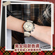 FIDO DIDO student watch female junior high school exam dedicated college gift quartz watch male Qixi boy FD2357-SP14