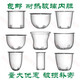 
Enshousu glass tea leak glass lid inner liner teapot accessories can be fitted with pot lid cup lid gland filter tea leak PJ-11975 steaming and cooking integrated tea steaming part