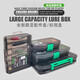 Zailu Luya bait box, fake bait storage box, double-layer multi-functional fishing box, fishing gear storage, Minnow pencil box accessories, full series of four-piece set