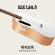 
Take Fire Guitar (LAVAGUITAR) Take Fire Guitar BLUE LAVA Source Men and Women Newbie Folk Guitar Beginner Travel Instrument 36-inch FreeBoost Model + Shoulder Strap + Audio Cable + Anti-whistle Cover