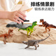 狂野骑士儿童恐龙玩具男孩益智仿真动物侏罗纪1-3-6-8岁新款宝宝生日礼物