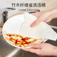 Zhao Lusi's same style bamboo fiber dishwashing cloth, kitchen special non-stick oil, strong water absorption, household cleaning rag, white bamboo fiber dishwashing wipe-20 pieces