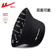 Pull back the new double-sided fisherman hat, sun protection sunshade sun hat, anti-UV trend, outdoor outdoor climbing and fishing for men and women