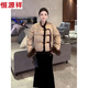 Hengyuanxiang New Chinese Style Light National Style Suit for Women 2025 Winter New Style Super Nice-looking Cotton Jacket Black Fishtail Skirt Two-piece Set Fortune Gold Jacket + Black Skirt Two-piece Set S