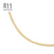 Chow Sang Sang 18K gold necklace yellow gold necklace versatile plain chain for women 87855N18KY 45 cm