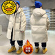 G.duck Children's Boys' Winter Cotton Clothes 2024 New Medium and Large Children's Winter Thickened Cotton Jackets Trendy Brand Medium and Long Down Cotton Jackets Black 120 cm