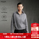 Enos Eshi Shopping Mall Same Style 2025 Winter New Versatile High Street Fashionable Knitted Sweater Lapel Sweater Women 41028003 Smoke Gray S
