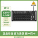 BEHRINGER XR12 XR16 XR18 Portable Digital Mixer Band Commercial Stage Mixing Mini Digital Mixer XR18