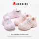 ABC KIDS children's running shoes autumn children's shoes girls' sports shoes dad shoes casual shoes 3012 pink 31