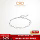 CRD Ke Laidi Spot Sparkling PT950 Flower Dance Platinum Bracelet Platinum Light Luxury Gift Ball Bead Bracelet 4.40g