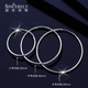 Shengshi Qiyuan platinum earrings pt950 genuine platinum earrings ear studs ear buckles ear hooks platinum earrings new glossy earrings small size 4.44g (pair)