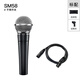 SHURE Shure SM58S professional microphone stage performance guitar playing singing recording dynamic coil wired home microphone SM58S (with switch) storage bag + microphone clip