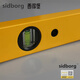 Level high-precision German 90 cm tile leveling level aluminum alloy anti-fall measurement leveling ruler Westburg level-60cm