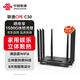China Unicom 4gcpe wireless mobile router portable wifi6 card-free Internet treasure home broadband no network cable portable supports 5G/4G devices to access the Internet national general traffic