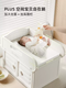 HOBBY TREE Hobby Tree crib bay window diaper table removable newborn care table touch diaper changing multi-functional integrated bay window diaper bed + 4D fiber milk pad Fubai