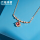 Lukfook Jewelry 18K gold princess set ruby diamond K gold necklace F48J0010DS total weight 1.68 grams