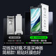 Flash Magic Value 2 pieces | Apply ice porcelain in seconds. Suitable for Huawei mate60pro mobile phone film mate60pro+ tempered film rs curved surface full coverage high dust removal and positioning in seconds. Ice porcelain bubble-free | super wear-resistant 3 pieces mate60pro/pro+/rs universal + dust-free cabin
