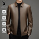 Playboy Men's PU Leather Jacket 2026 Spring and Autumn New Lapel Leather Jacket Business Casual Jacket Top Men's Black Imitation Leather Jacket 4XL