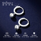 Shengshi Qiyuan platinum earrings pt950 genuine platinum earrings, ear rings, ear hooks, platinum ball earrings, birthday gifts for girlfriend, ball earrings 2.21g (pair)