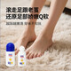 Japan's Dingding Foot Cracked Cream Gel-Free Heel Cracked Heel Cracked Heel Cracked Hand Repair Cream Hand and Foot Care 1 Bottle