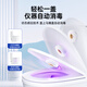 Xiaomi Guoba 2025 new toilet guard disinfection lamp UV automatic sterilizer toilet all-round deodorization and odor elimination sterilization artifact upgraded model 4 UV lamps sterilization/sterilization rate 99.9%
