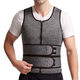 Universal waist protection artifact, winter warm double waist waist vest, abdominal control, lumbar spine protection, men's double belt body shaping, S recommendation 9, successful men's thickened gray, S recommendation 90-105 Jin Jin is equal to 0.5 kg