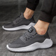 Prince Yierkang Wide Foot Foot Foot Sports Herren Schuhe Großgröße Casual Schuhe 45 46 47 Herbst und Winter weicher Sohle 48 plus Samt -Männerschuhe 9888 Schwarz 39