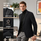MONTAGUT autumn and winter men's wool suit jacket business classic warm casual single suit anti-wrinkle black 50