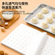 Steamer paper food grade non-stick steamed bun pad paper steamed bun paper disposable size can replace the steamer cloth 20*30 100 sheets square steamer paper