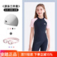 Anta children's one-piece swimsuit for girls and children 2025 new sun protection medium and large children's professional training swimsuit with chest pad summer dark blue pink swimming cap + swimming goggles + swimsuit 130