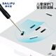 SAILiPU 16a high-power multi-function socket 86 type concealed one-open fourteen-hole socket household kitchen multi-hole socket with switch one-open fourteen holes 10A+16A