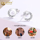 CHINA GOLD PT950 platinum simple round earrings for women, high-end and light luxury, platinum Valentine's Day birthday gift for girlfriend and wife, platinum simple round earrings, about 2.2g