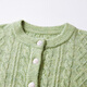Xiangying Retro Cable Knit Cardigan Women's Short 2025 Winter New Lazy Style Long Sleeve Round Neck Sweater Jacket Milk White Green S 155/80A/85-95Jin Jin equals 0.5 kg