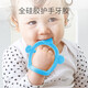 BY BABYCARE baby teether and molar stick, anti-eating hand artifact, small mushroom baby bite toy, silicone tooth bite, banana+strawberry+orange+anti-chain+storage box