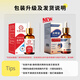 Layanana special effect on onychomycosis, special use of yellowing and thickening root cream to treat nail infection, removal of onychomycosis and bactericidal liquid cream 30ml