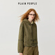 PLAIN PEOPLE Retro College Contrast Color Hooded Textured Horn Button Thick Jacket Women's Green 2025 Winter Olive Green M