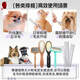 Blackbird pet row comb, dense tooth comb for dogs and cats, thinning comb, knot-opening comb, fluffy West Highland Maltese, daily combing for explosive hair, thickened, full-width teeth