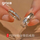 Grace GirlPT950 Platinum Jianjia Bailu Couple Ring Looking for wedding diamond ring anniversary birthday gift for girlfriend and wife Platinum Moissanite Couple Ring