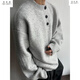 Wu Quanwan light gray Henry collar velvet sweater men's autumn and winter lazy style sweater thickened American polo gray velvet upgraded version 95 users choose gray 2XL