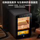 Kelong 36C cigar cabinet, constant temperature and humidity, mellow aroma, natural cedar wood shelf, compressor, precision refrigeration, anti-fog tempered glass door, air-cooled partitioned storage, household cigar cabinet, 33C elegant black cigar box model + compressor refrigeration + cedar wood cigar basket