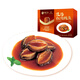 Zhangzidao Frozen Abalone 300g 6 pieces, braised ingredients package with removal of dirt and membrane, hot pot soup, seafood and aquatic products, New Year’s gift