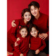 G.duck new Chinese style parent-child sweater autumn and winter style for a family of three high-end red children's New Year's greetings clothes mother and daughter skirt Chinese style sweater dress 175 L size recommended 125-155 Jin Jin equals 0.5 kg