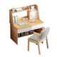 Simple desk bookshelf integrated student writing study table small apartment bedroom home office desktop computer table 80cm Nordic maple color