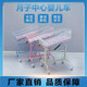 The same model as the hospital's confinement center crib, removable tilting medical stroller, anti-spitting newborn baby bed, stainless steel crib + free mosquito net + mat