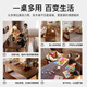Lin Zhiyu solid wood desk home bedroom wall double computer table long study table modern simple office desk workbench rubber wood legs walnut color 100*60*75-single table