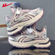 Warrior Girls' Velvet Shoes Winter Children's Warm Cotton Shoes Boys' Sports Dad Shoes WZ-C286L Pink Silver Rice 36