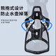 Bicycle water bottle rack PC plastic aluminum alloy road mountain bike water cup holder mountain bike riding equipment accessories black + screw + wrench