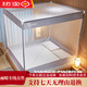 Steinmetz Class A encrypted baby mosquito net anti-fall mosquito net three-door bed sheet bedroom bracket baby sitting bed U Xizi Lanyi 200cm*150cm*170cm1.5m bed