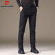 Pierre Cardin business casual pants for men in autumn and winter, trendy thickened woolen pants for middle-aged and young people, men's elastic trousers, black 38