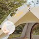 Jingdong Tokyo-made park quick-open tent 4 outdoor camping tents with automatic spring-loading and storage for 3-4 people, large space, sun protection and wind protection